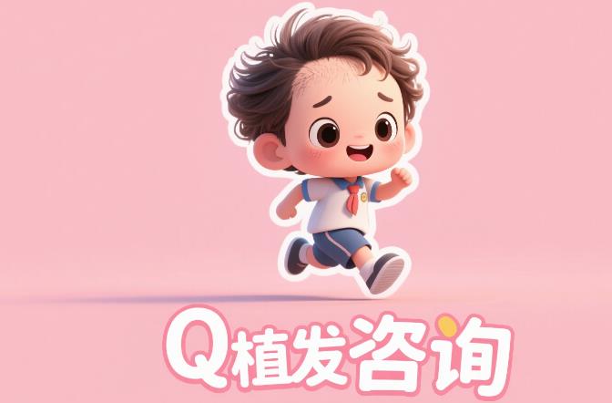 广东植发医院Top选择 广东植发医院推荐